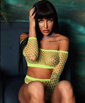 Инна