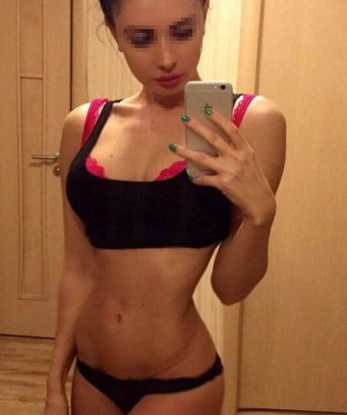 Полина